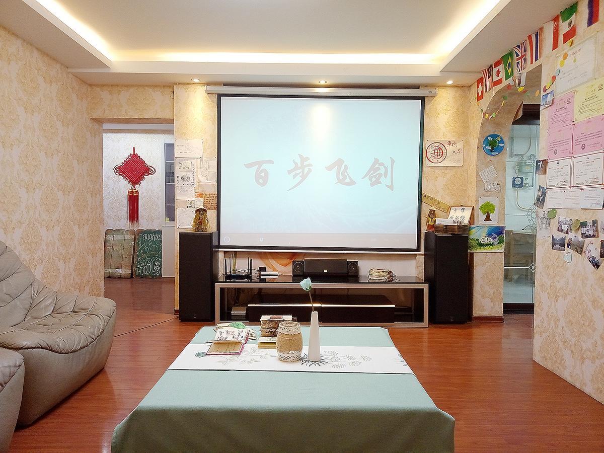 空中花园民宿 贵阳火车站店 Exterior photo